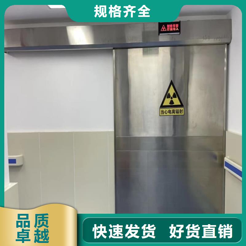 工业探伤铅门随时报价