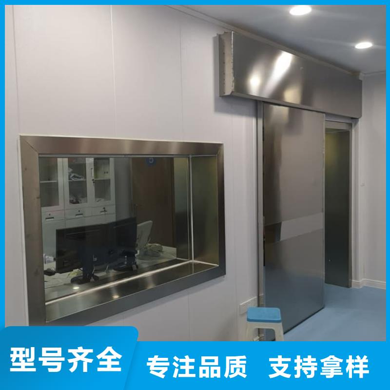 质量好的铅门大型厂家