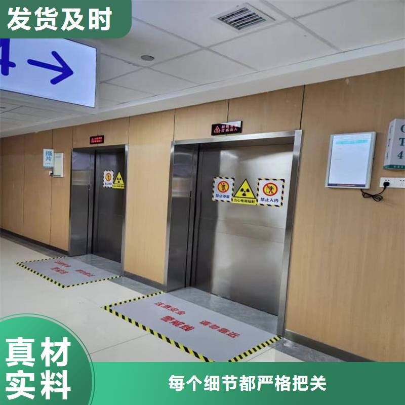 CBCT防辐射铅门-精选厂家
