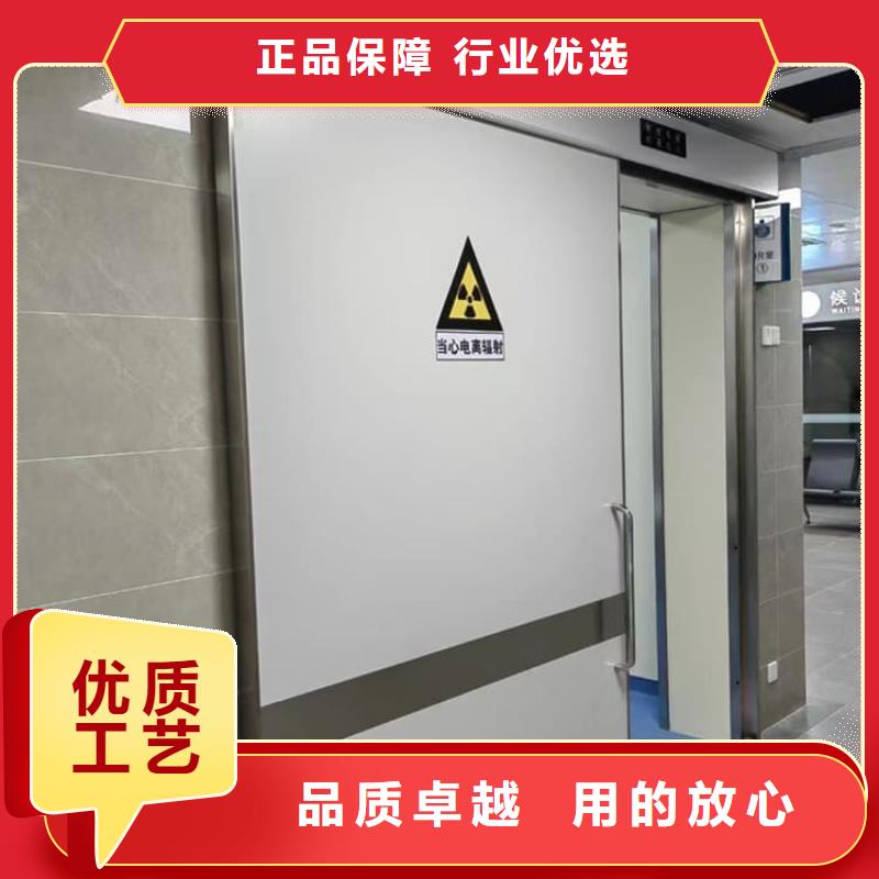 防辐射铅板铅门发货就是快