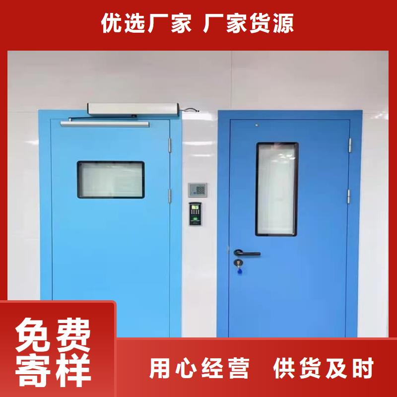 平移鉛門-發(fā)貨快