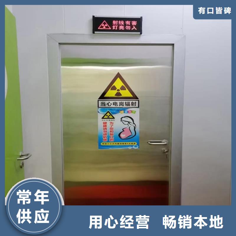 手术室气密门参数详情