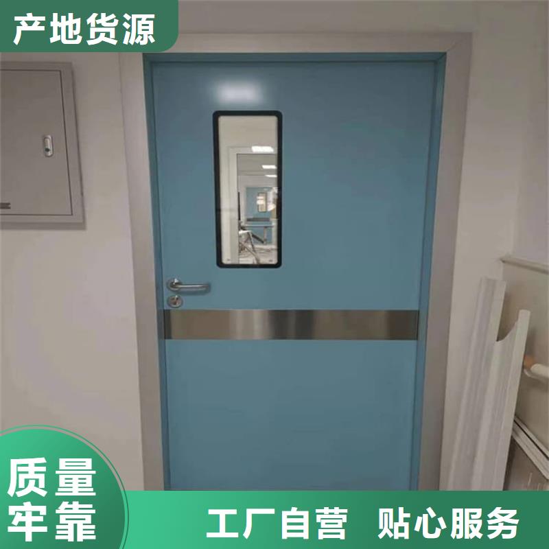 宏兴射线防护工程有限公司子母电动铅门值得信赖
