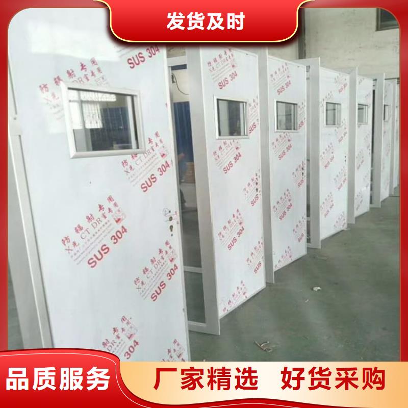 不銹鋼鉛門優質品牌