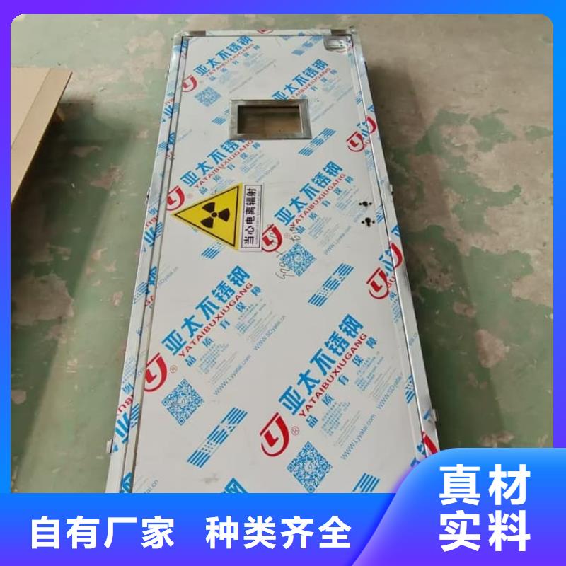 优惠的平移铅门实力厂家