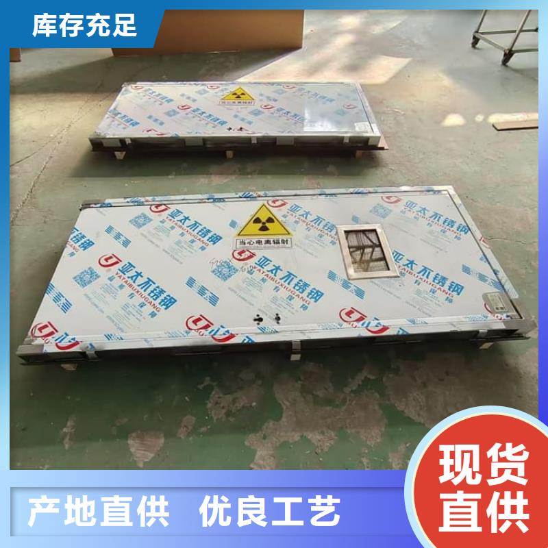 定做电动感应铅门、优质电动感应铅门厂家
