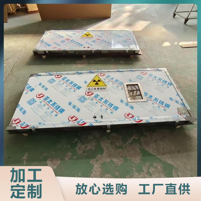 平移鉛門-發(fā)貨快