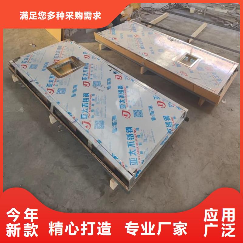 有現貨的放射科鉛門公司