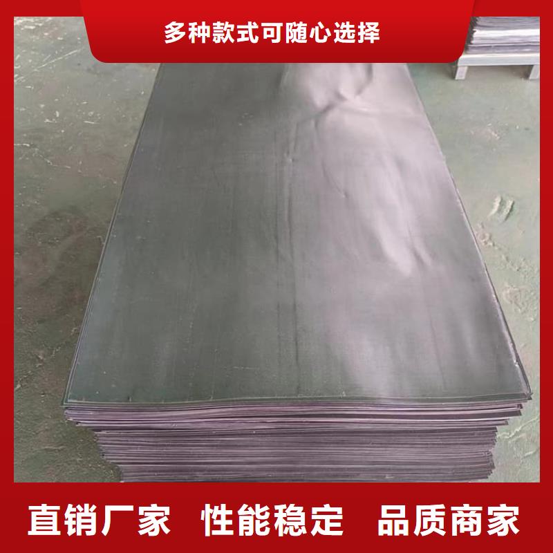 优质X光防辐射铅皮库存充足