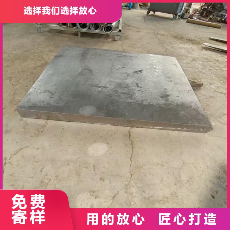 2025欢迎访问##ct防辐射铅板##实体厂家
