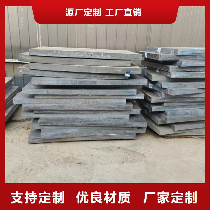 质优价廉的2mm防辐射铅板公司
