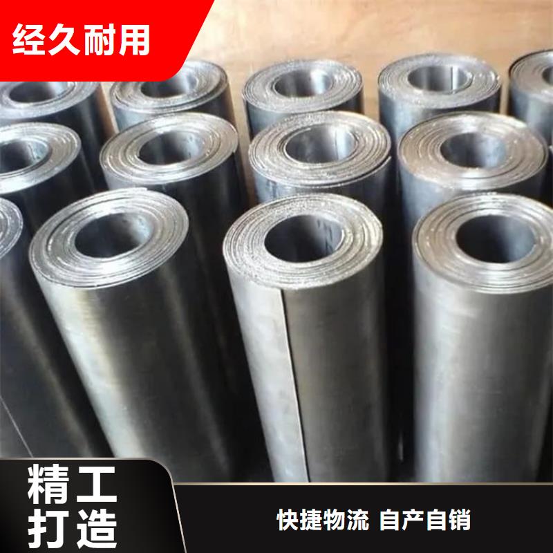 6mm鉛皮實力商家