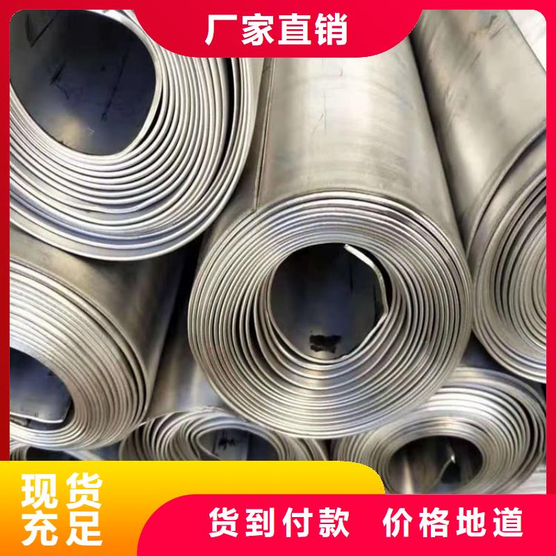 防辐射铅皮-防辐射铅皮厂家批发