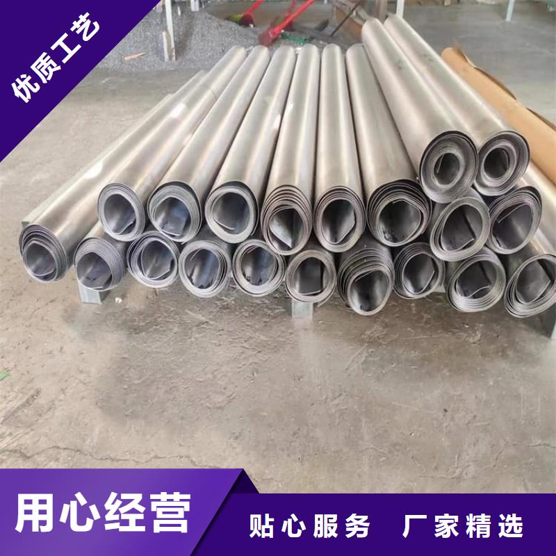 4mm铅皮品质有保障