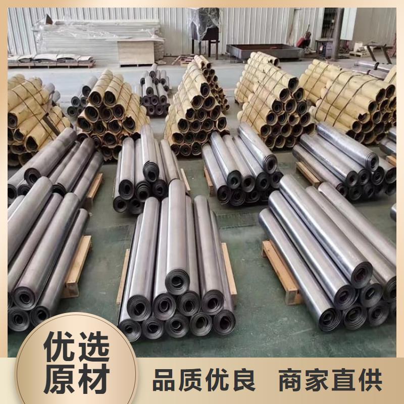 牙科手术室铅板批发-欢迎询价
