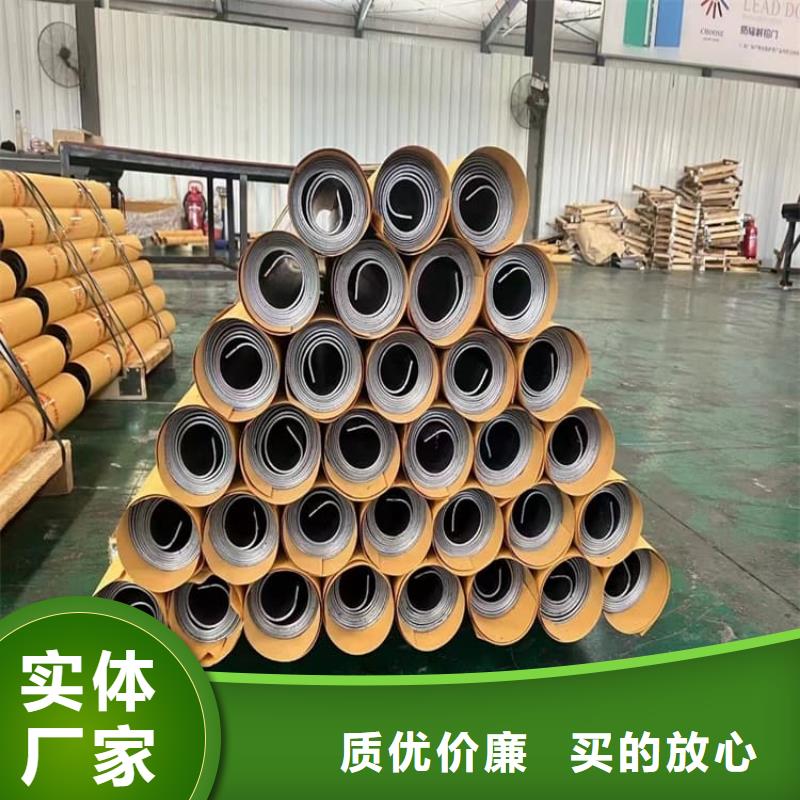 6mm鉛皮實(shí)力商家