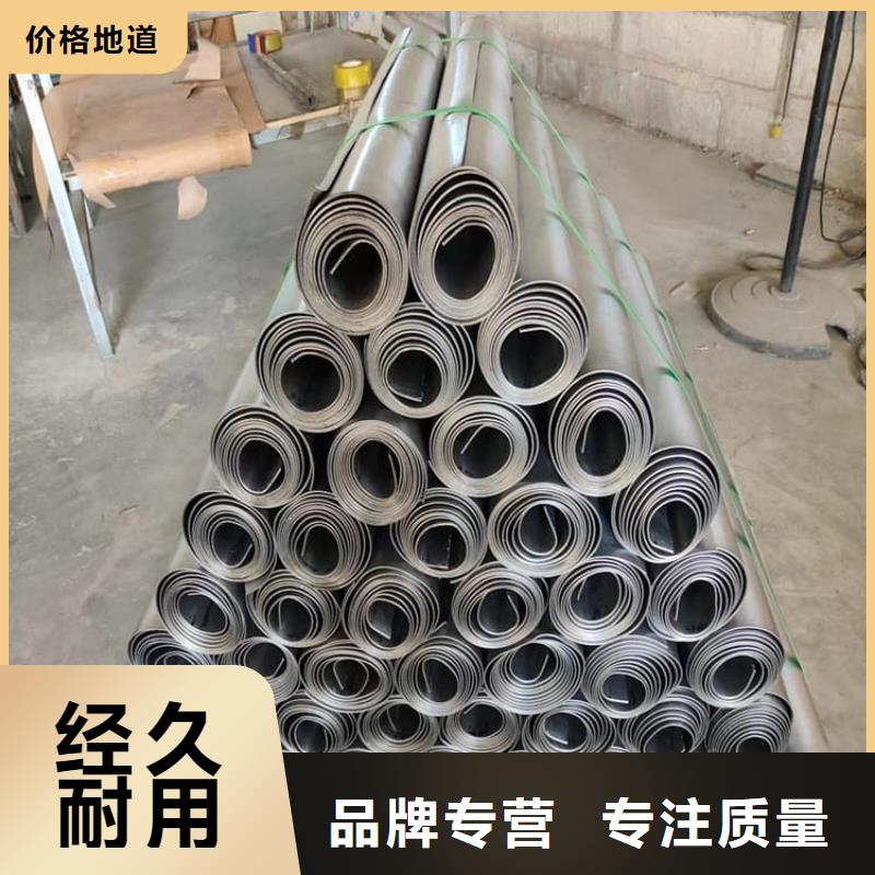牙科防护铅板快速下单