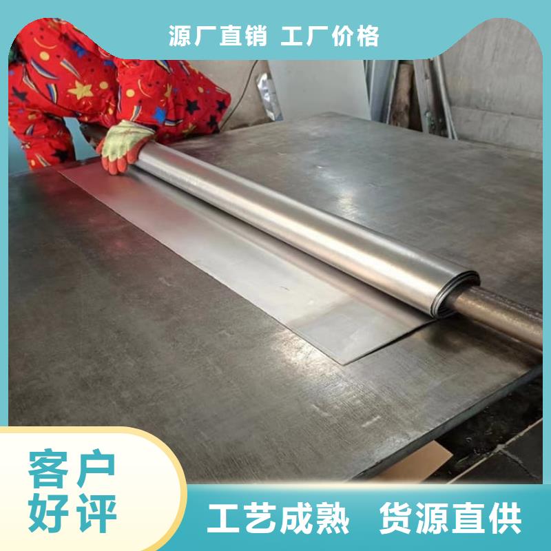 质优价廉的10mm射线铅板公司