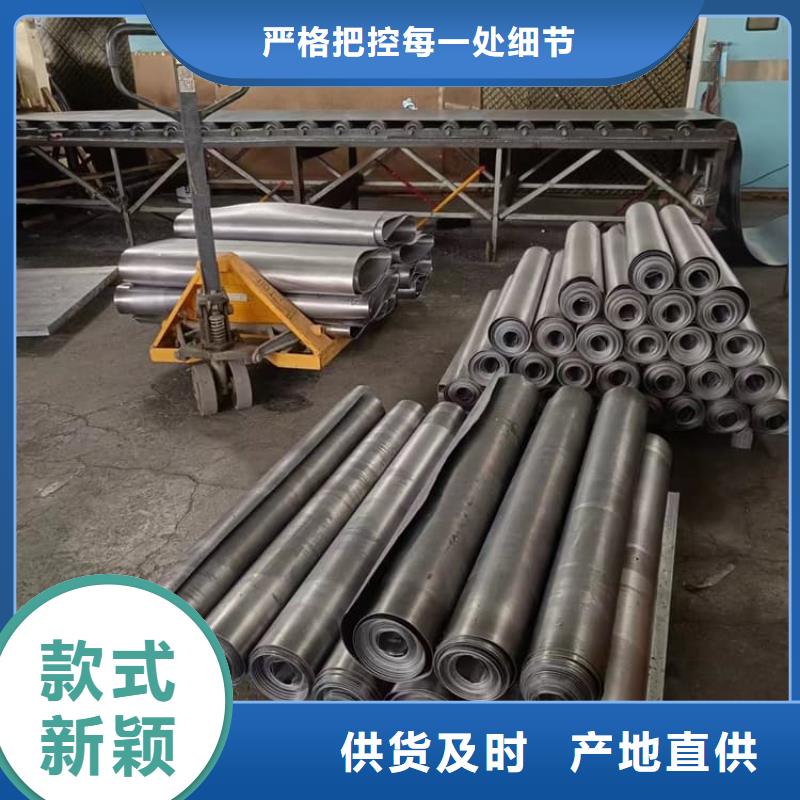 防腐蚀铅板价格低交货快