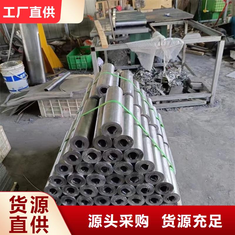 放射科防护铅皮、放射科防护铅皮厂家直销
