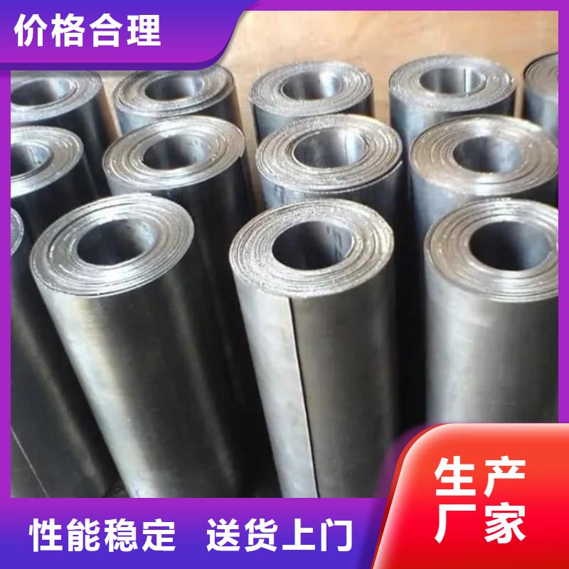 防護(hù)鉛板本地供應(yīng)商