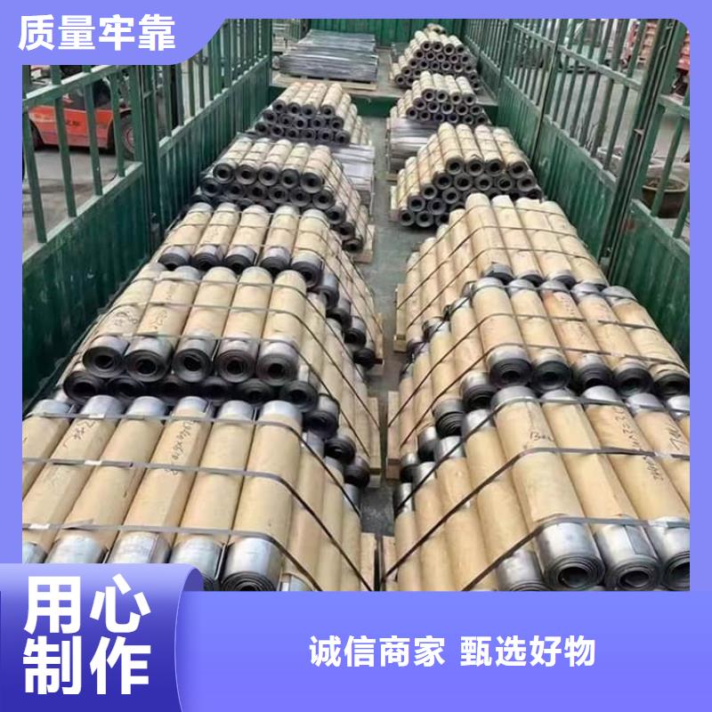 纯铅板比同行节省10%