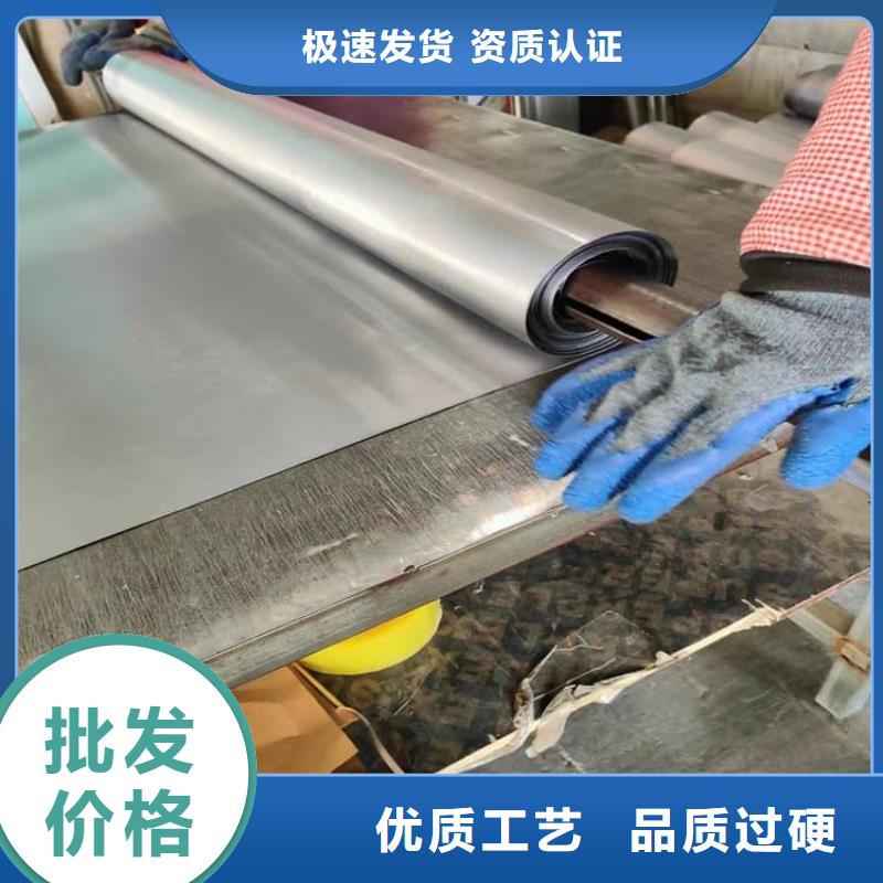 買3mm防護鉛板必看-質量好