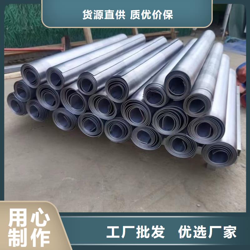 伽馬射線鉛板施工隊伍