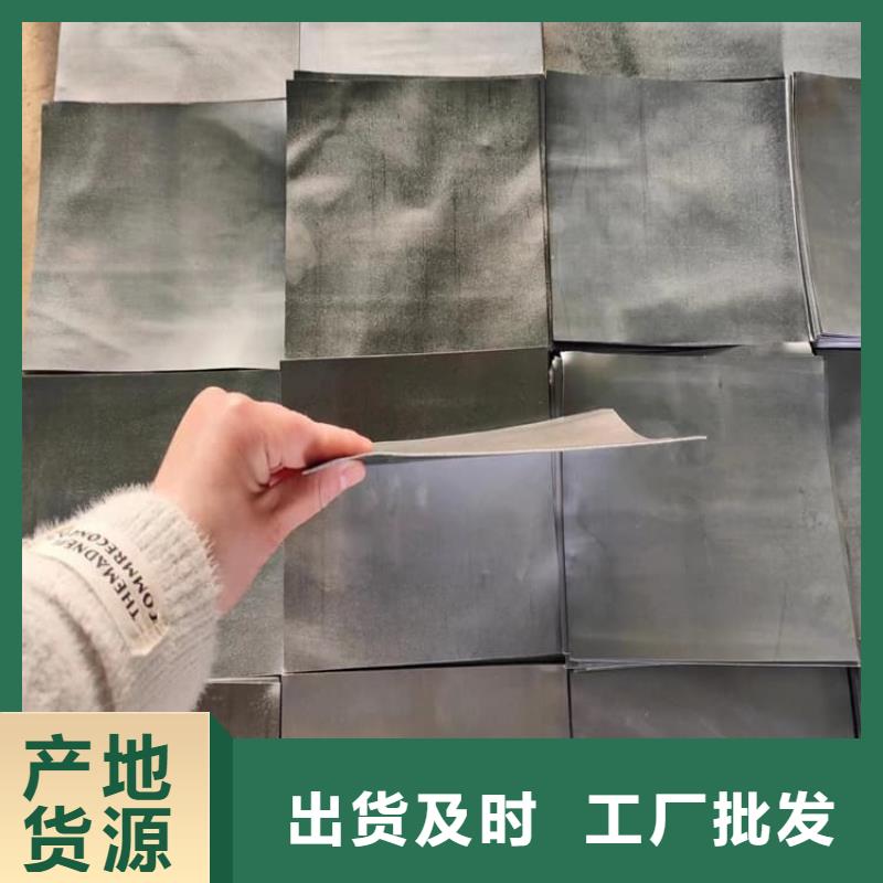 實(shí)力雄厚的4mm射線防護(hù)鉛板廠家