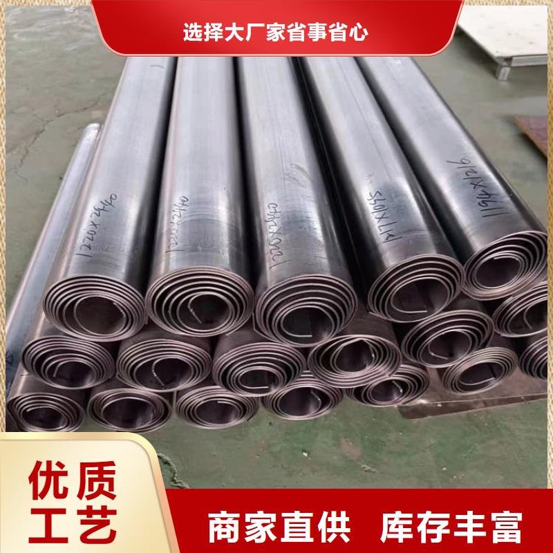 定制DR机房铅卷_品牌厂家