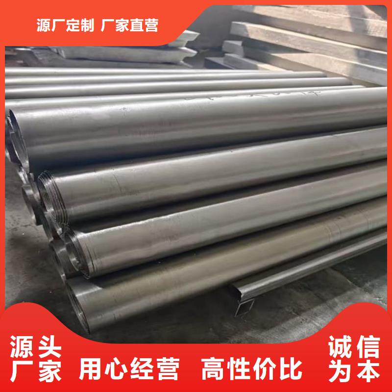 6mm鉛皮實(shí)力商家