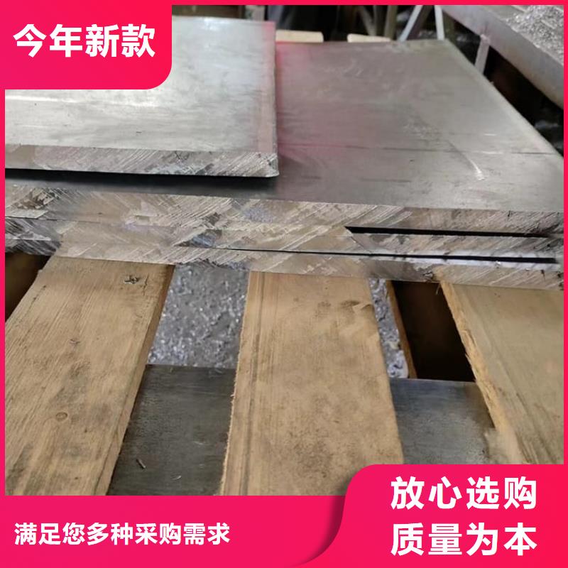 生產鉛片_優質廠家