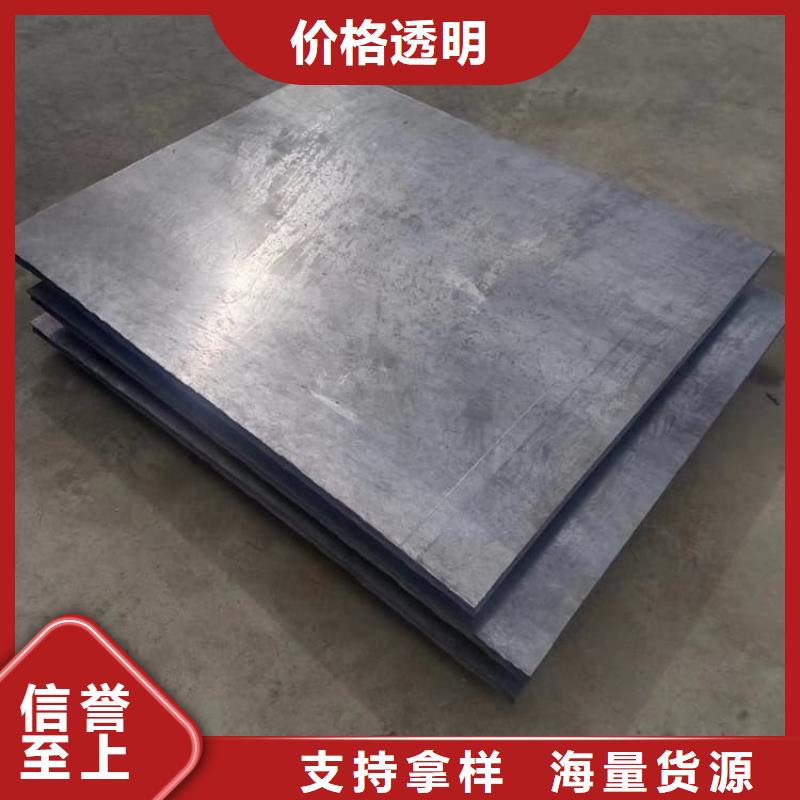 质量优的4mm防射线铅板生产厂家