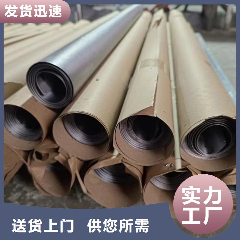 防辐射铅板厂家-型号齐全