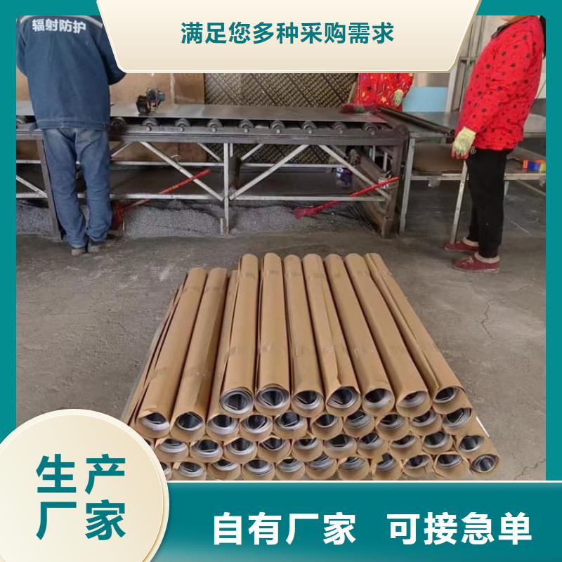 DSA射线防护铅板现货供应-可定制