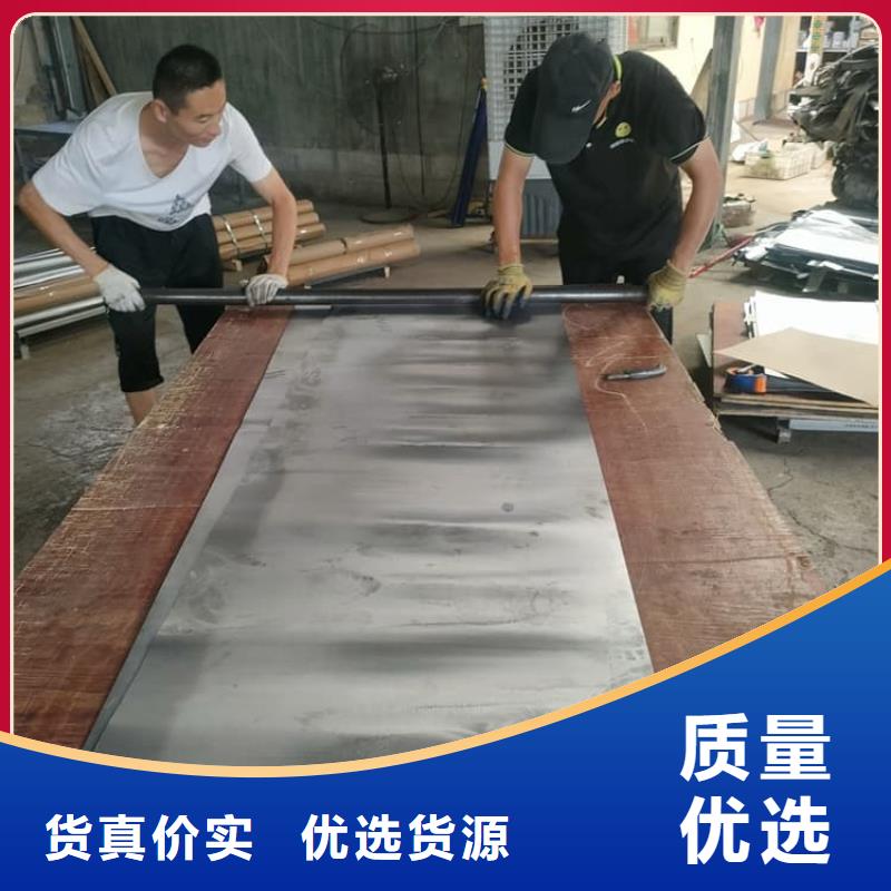 吊顶铅板价格厚道