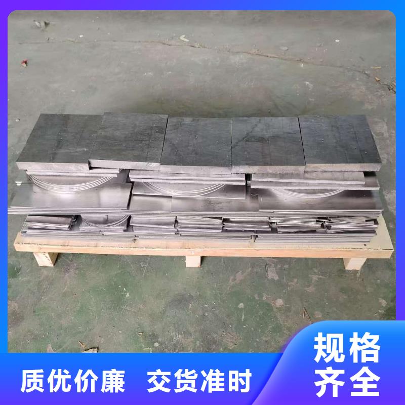 DSA射线防护铅板现货供应-可定制
