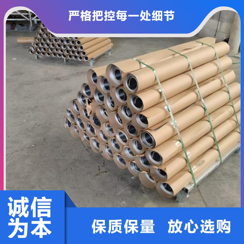 防辐射2mm铅卷厂家报价