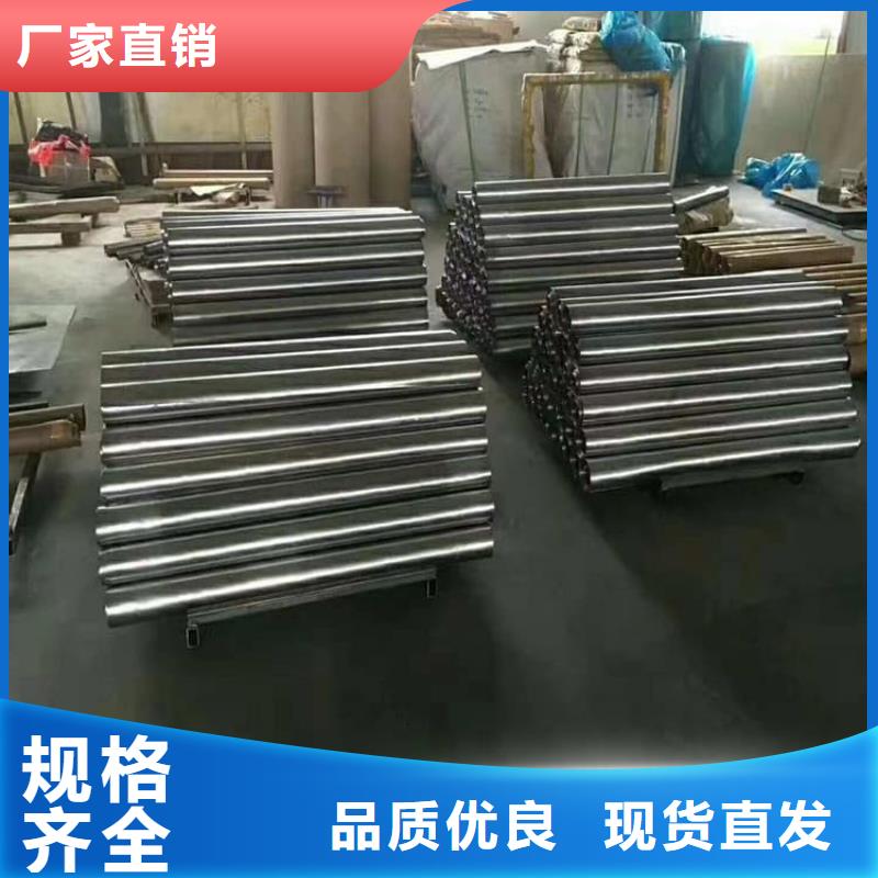 防辐射2mm铅卷全国发货