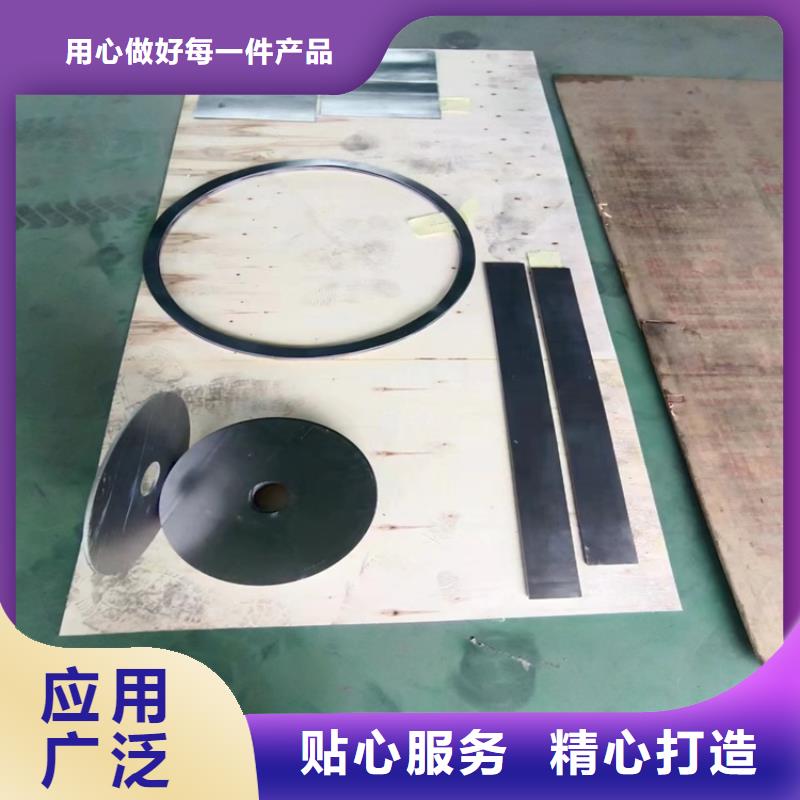 工业探伤铅件厂家-做工精细