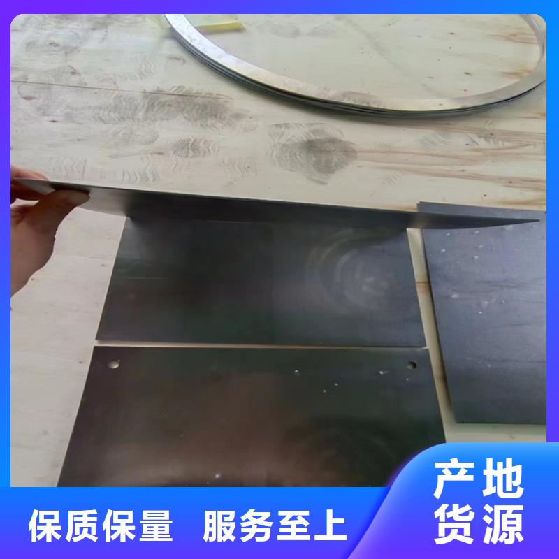 歡迎選購##鉛制品廠家