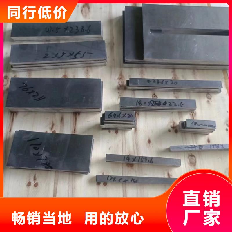 铅件异形件便宜耐用