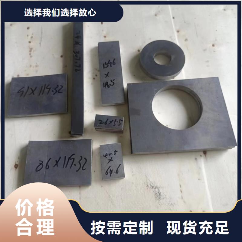 买高密度铅异形件认准大厂家