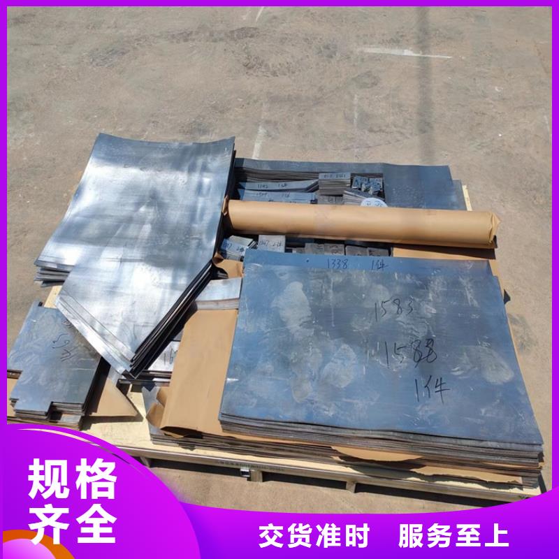 铅件异形件铸造金品