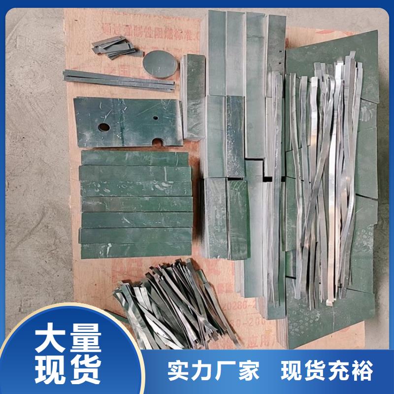 配重鉛澆鑄件供應(yīng)廠家