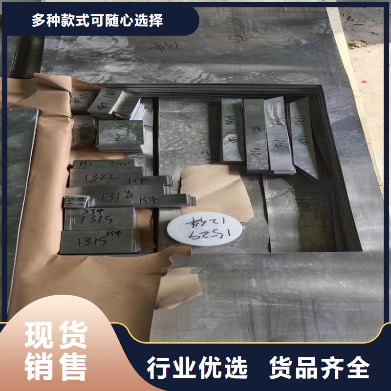 铅制品加工定制供应商报价
