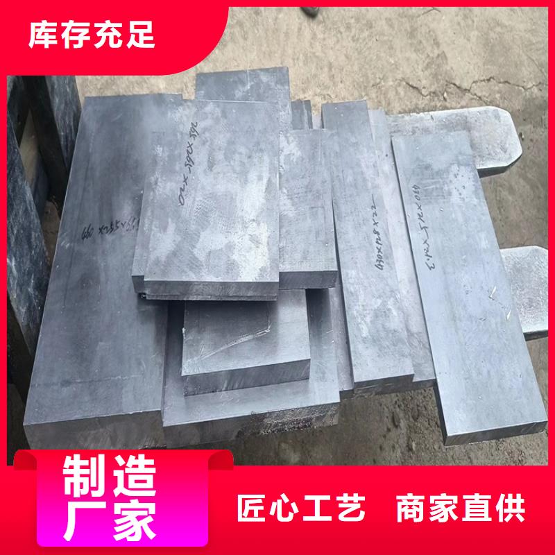 #浇铸铅异型件#-价格优惠