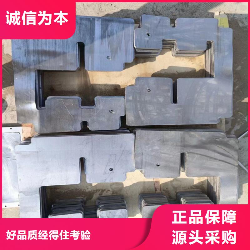 2025專注品質##X光防輻射鉛件##質量保證