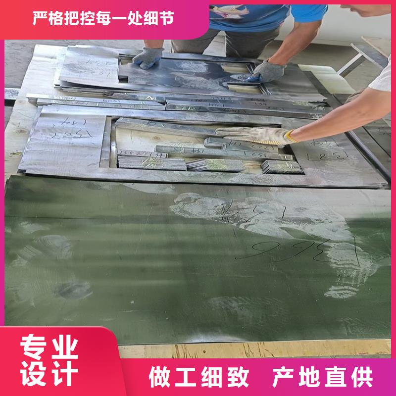 铅制品加工定制合格才发货