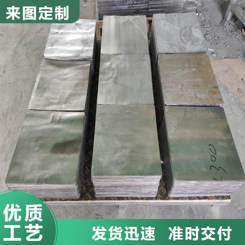 靠谱的浇筑铅梯合金件厂家